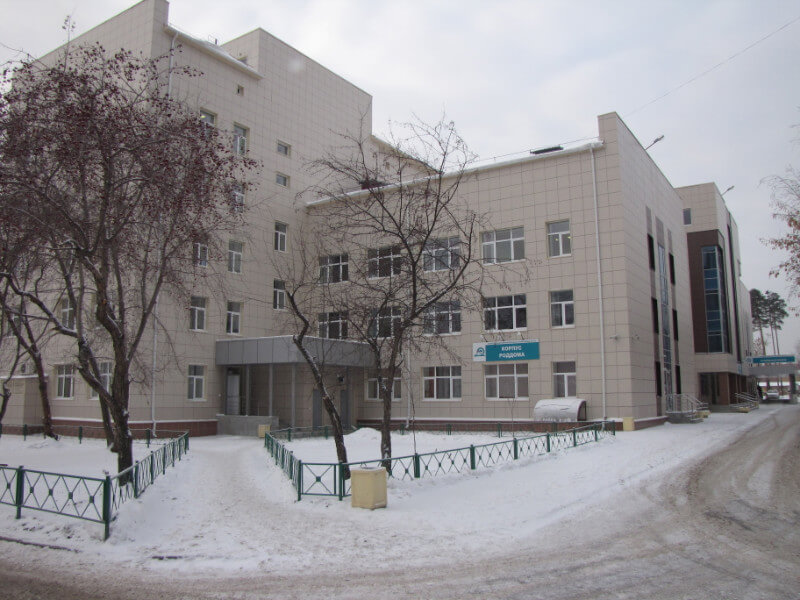 Фасад здания родильного дома ГКБ № 40 г. Екатеринбруга Фасад здания родильного дома ГКБ № 40 г. Екатеринбруга